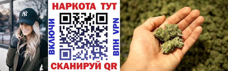 Купить наркоту Ахтубинск Alpha PVP Меф мяу мяу ГАШИШ Канабис