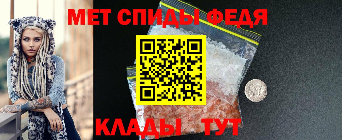 АМФ 98% Ахтубинск