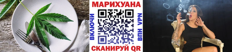 Canna-Cookies марихуана  Ахтубинск 
