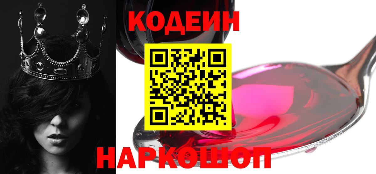 APVP СОЛЬ кристаллы  Ахтубинск  Вход с VPN  МАРИХУАНА  МЕТАДОН  Вейп ТГК  МЕФ кристаллы  COCAIN  MDMA 