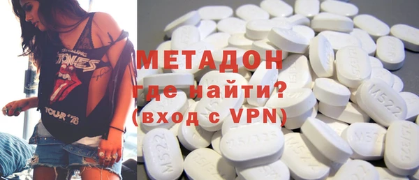 хмурый Баксан