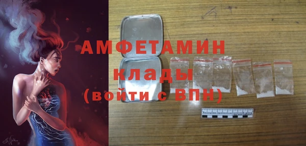 прущая мука Балабаново
