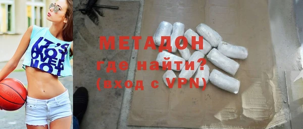 ПСИЛОЦИБИНОВЫЕ ГРИБЫ Балахна