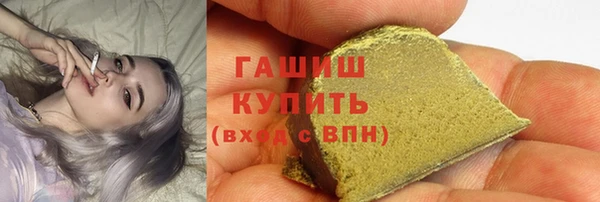 прущая мука Балабаново