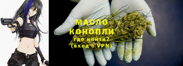 прущая мука Балабаново