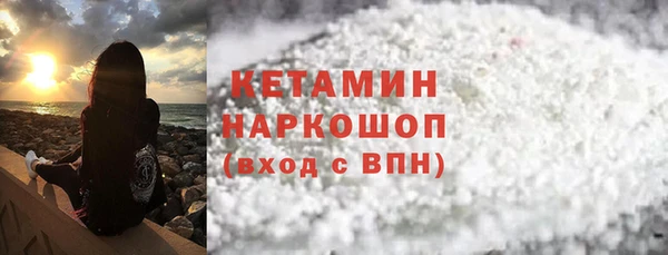 хмурый Баксан
