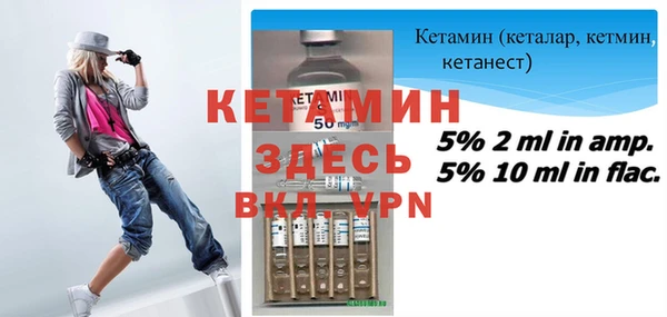 хмурый Баксан