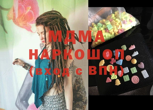 прущая мука Балабаново