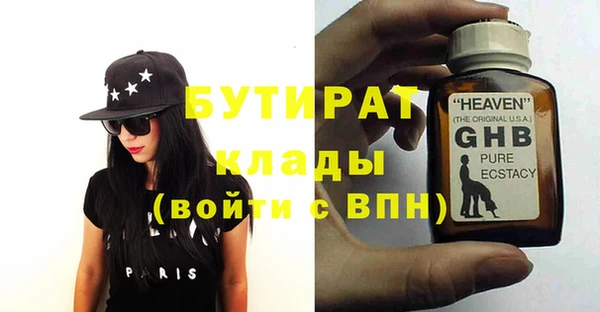 прущая мука Балабаново