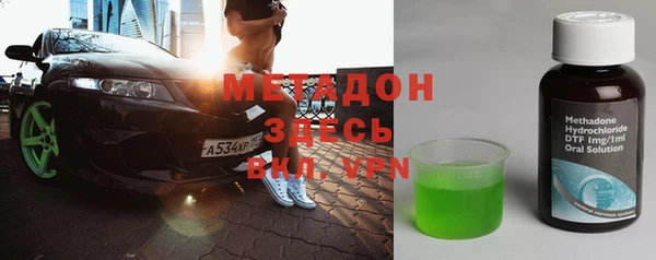прущая мука Балабаново