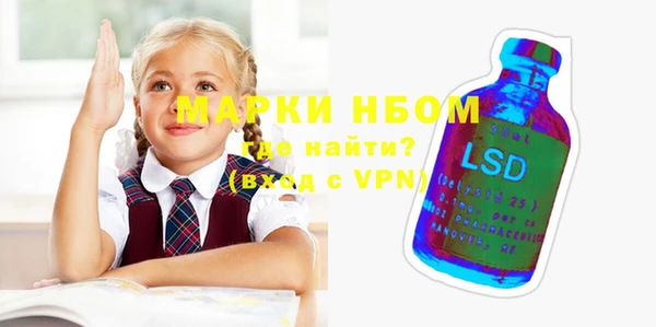хмурый Баксан