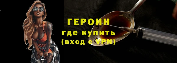 хмурый Баксан