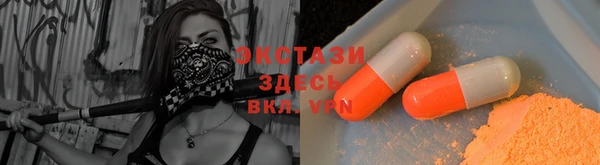 прущая мука Балабаново