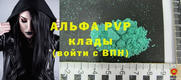 хмурый Баксан