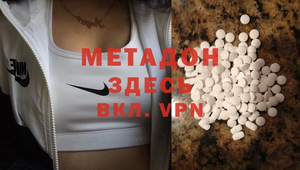 хмурый Баксан