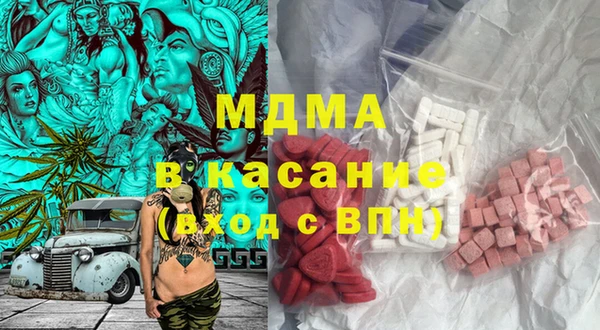 прущая мука Балабаново