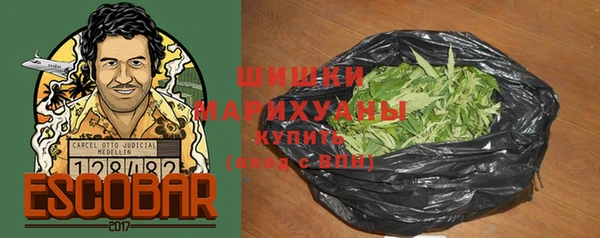 хмурый Баксан