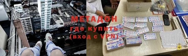 прущая мука Балабаново
