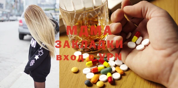ешки Аркадак