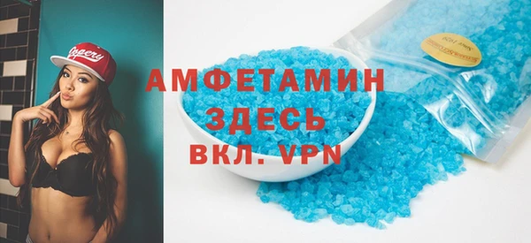 хмурый Баксан