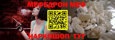 каннабис Аргун