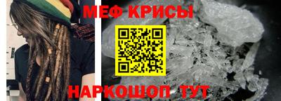 дживик Апшеронск