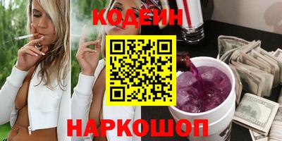 каннабис Аргун
