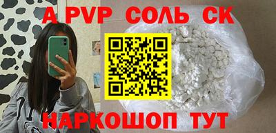 каннабис Аргун