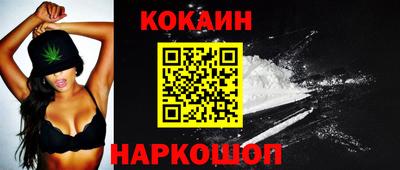 MESCALINE Апрелевка