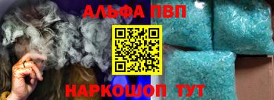 кокаин Аргун