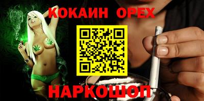 MESCALINE Апрелевка