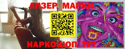 каннабис Аргун