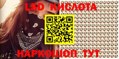 кокаин Аргун