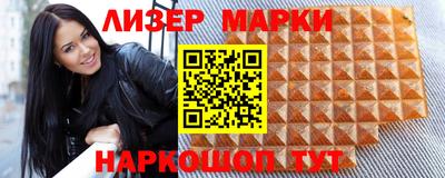 каннабис Аргун