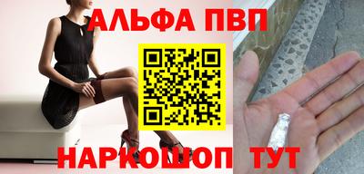 MESCALINE Апрелевка