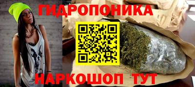 каннабис Аргун
