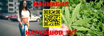 кокаин перу Апрелевка