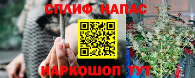mix Апшеронск