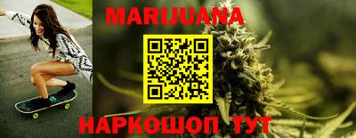 MESCALINE Апрелевка