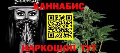 MESCALINE Апрелевка