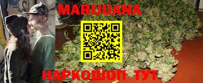 кокаин Аргун