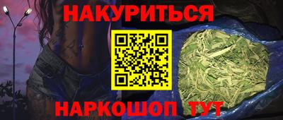 дживик Апшеронск