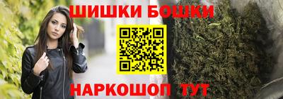 кокаин Аргун