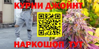 MESCALINE Апрелевка