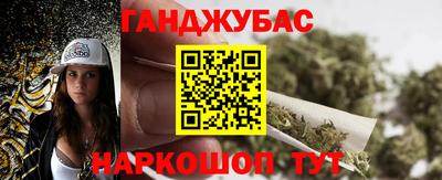 MESCALINE Апрелевка