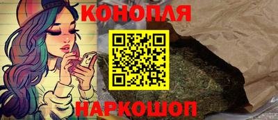 кокаин перу Апрелевка