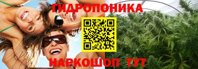 кокаин перу Апрелевка