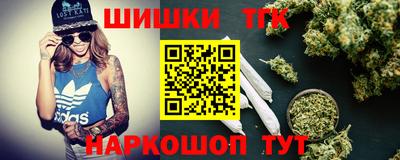 дживик Апшеронск