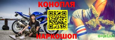 MESCALINE Апрелевка