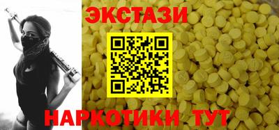 mix Апшеронск